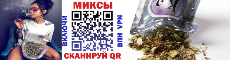 БУТИРАТ оксибутират кракен как зайти Нефтекамск