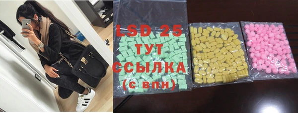 дживик Козловка