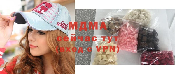 круглые Алексеевка