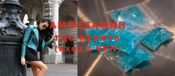 дживик Гусев