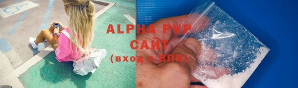 круглые Алексеевка