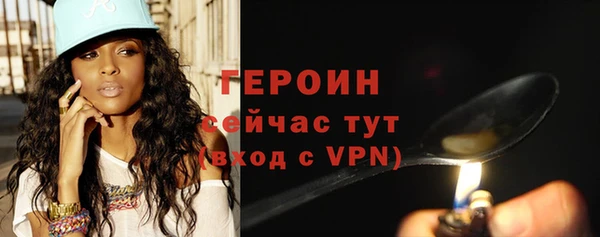 ешки Вязьма