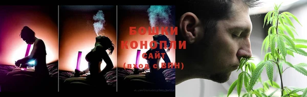 ALPHA-PVP Кодинск