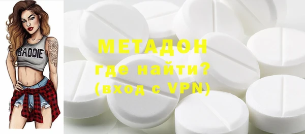 МДПВ Алексин