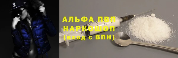 метадон Вяземский