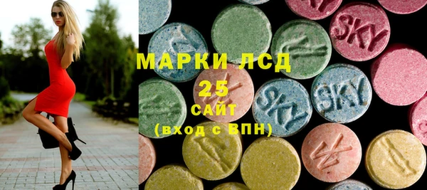 прущие крисы Алзамай