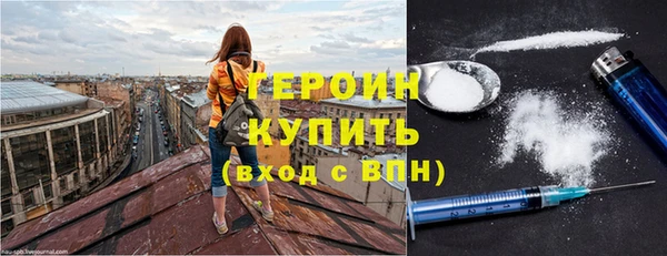 спайс Козельск