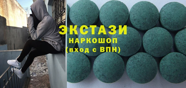 МДПВ Алексин