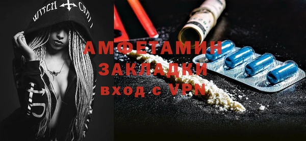 дживик Козловка