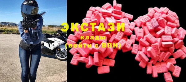 круглые Алексеевка