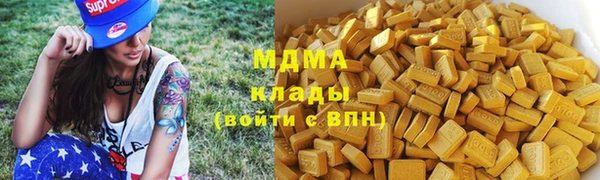 МДПВ Алексин
