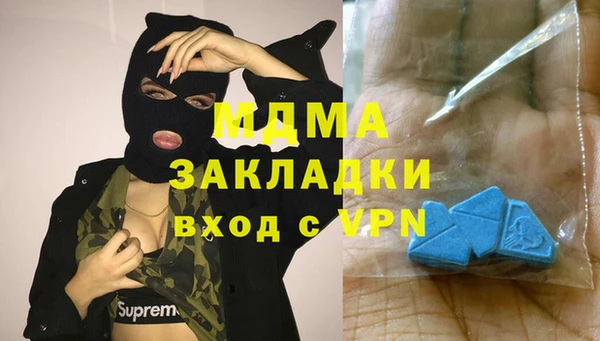прущие крисы Алзамай