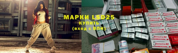 круглые Алексеевка