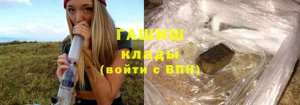 круглые Алексеевка