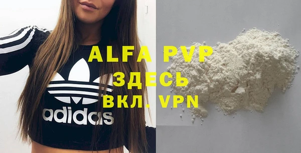 круглые Алексеевка