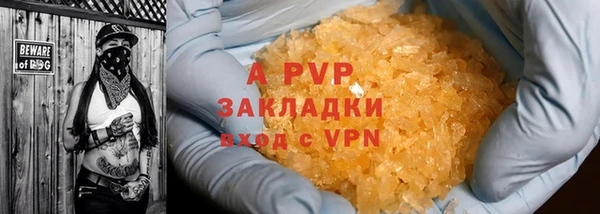 МДПВ Алексин
