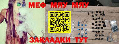 наркотики Ирбит