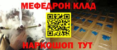трава Ипатово