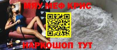 трава Ипатово