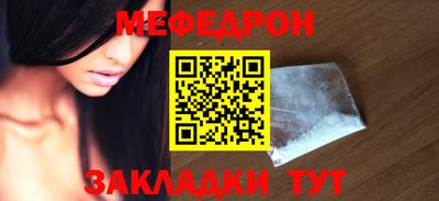 эйфоретик Изобильный