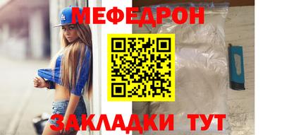 эйфоретик Изобильный