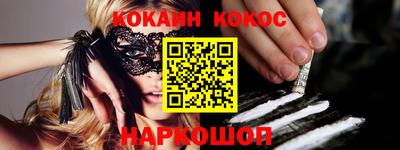 трава Ипатово
