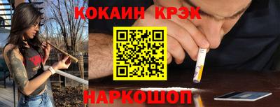 эйфоретик Изобильный