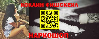 трава Ипатово