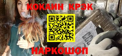 трава Ипатово
