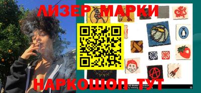 наркотики Ирбит