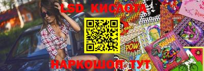 эйфоретик Изобильный