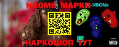 эйфоретик Изобильный