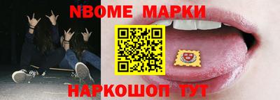 трава Ипатово