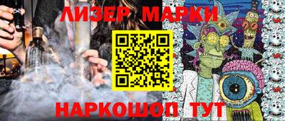эйфоретик Изобильный