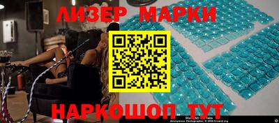 наркотики Ирбит