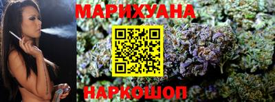 наркотики Ирбит