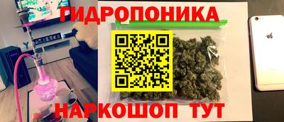 наркотики Ирбит
