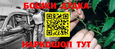 наркотики Ирбит