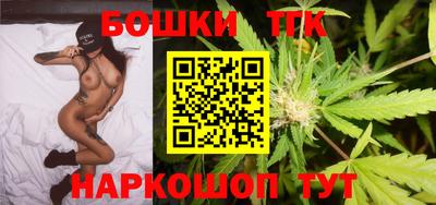 эйфоретик Изобильный
