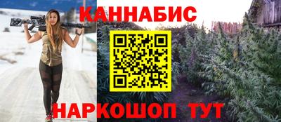 наркотики Ирбит