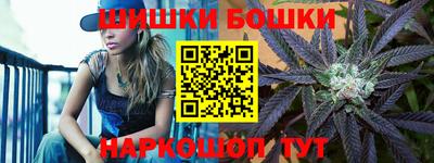 наркотики Ирбит