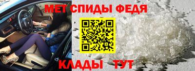эйфоретик Изобильный