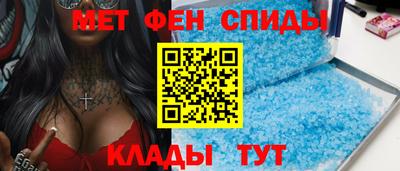 наркотики Ирбит