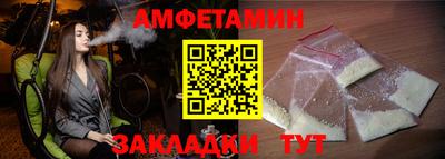эйфоретик Изобильный