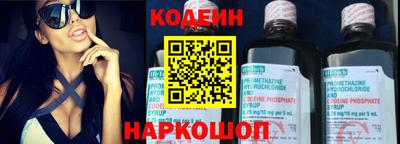 эйфоретик Изобильный