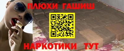 эйфоретик Изобильный
