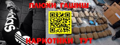 эйфоретик Изобильный