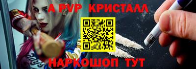 трава Ипатово