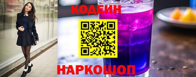 трава Ипатово