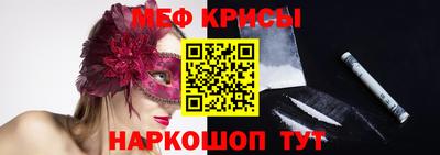 эйфоретик Изобильный